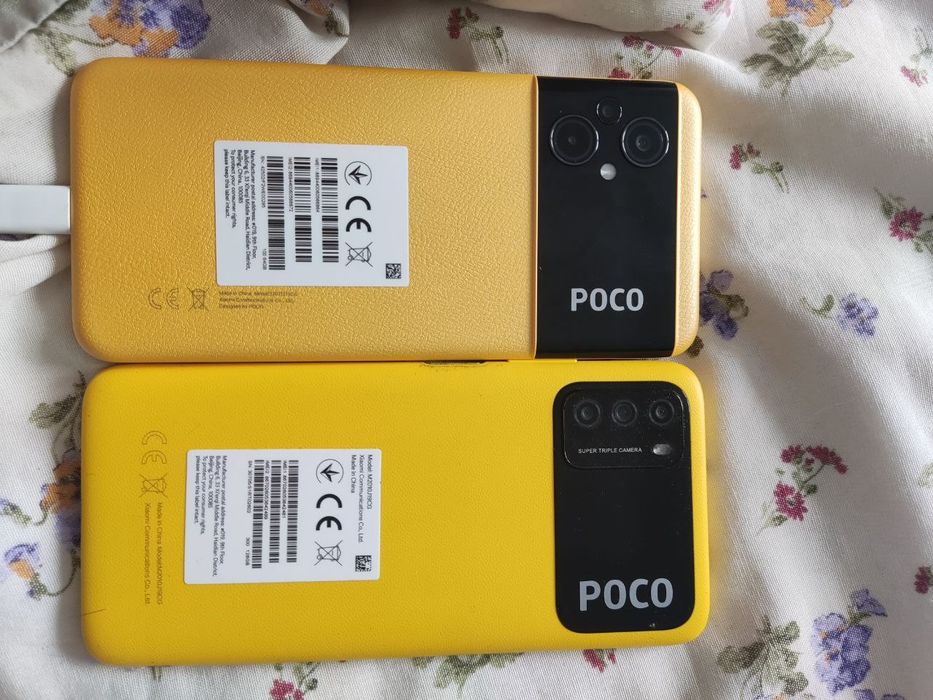 Xiaomi Poco M5  6/64GB 6.6" IPS
