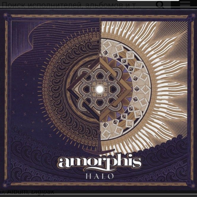 CD Amorphis (5cd фирм.)