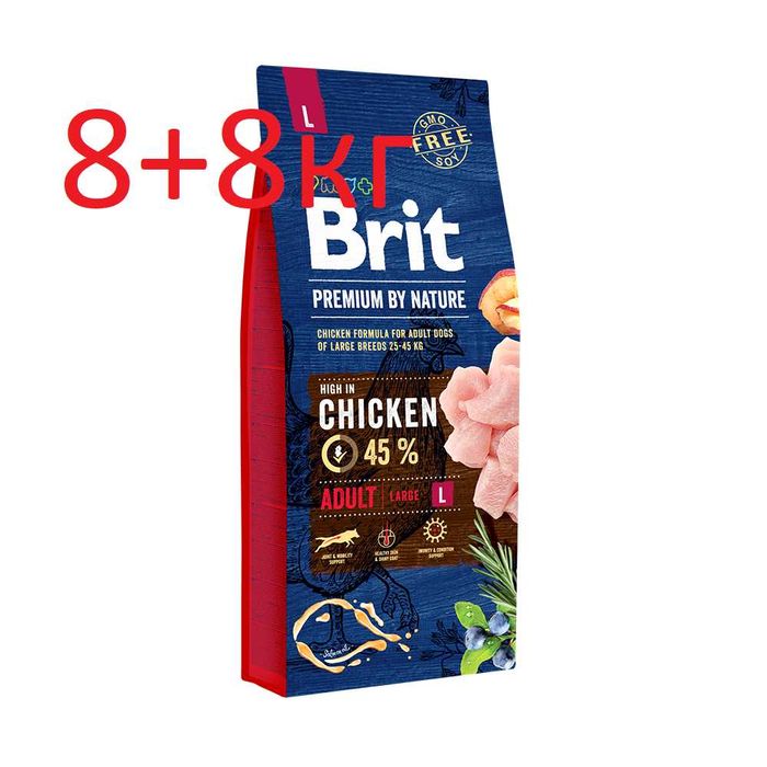 Супер Цена !!! Brit Premium Adult L 8+8кг