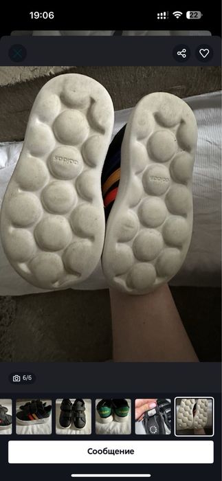 Кросівки adidas 27 роз 17 см