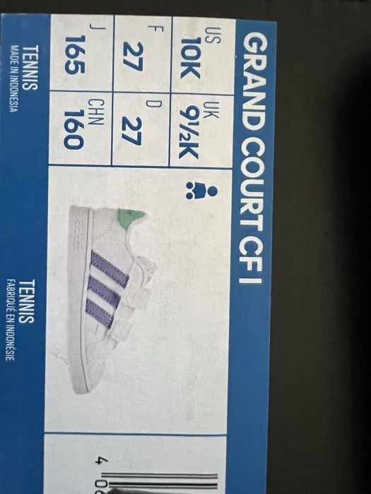 Дитячі кеди Adidas