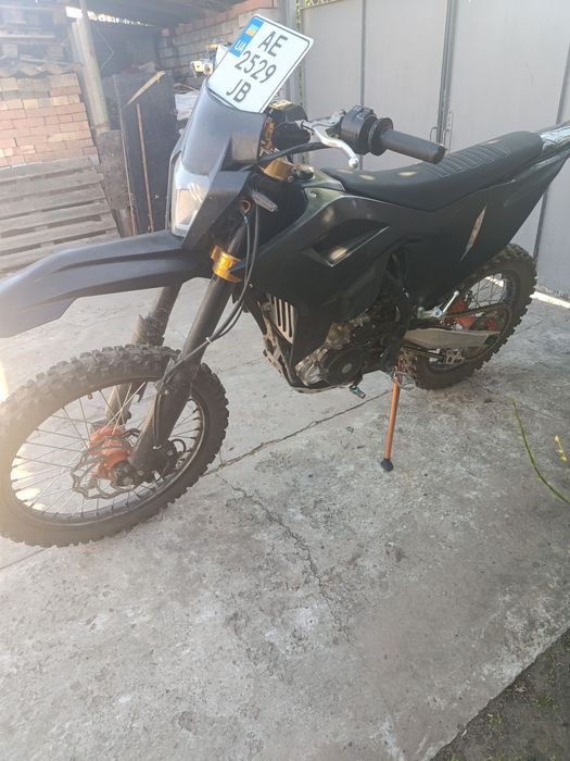 Kovi Max 300 2024