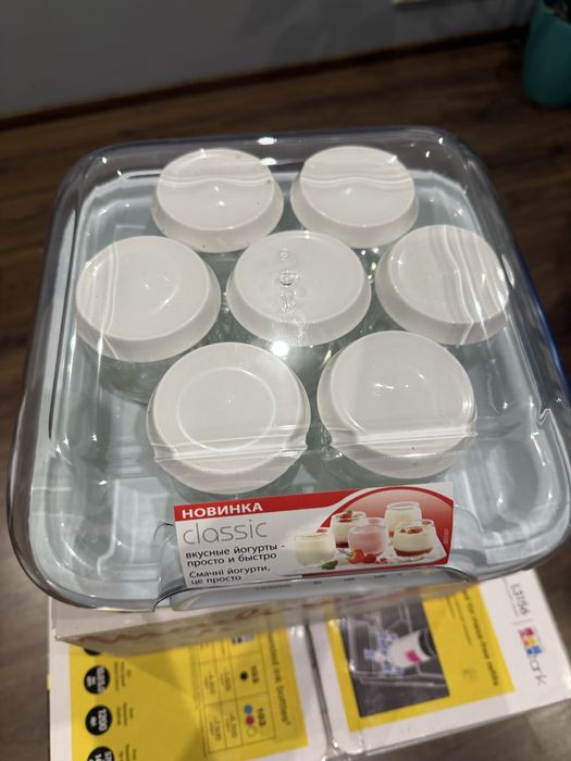 Йогуртниця Moulinex