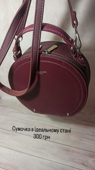 Сумочки в чудовому стані