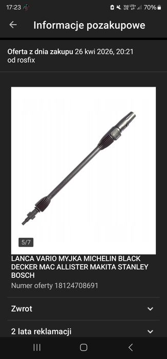 Lanca myjka  nowa