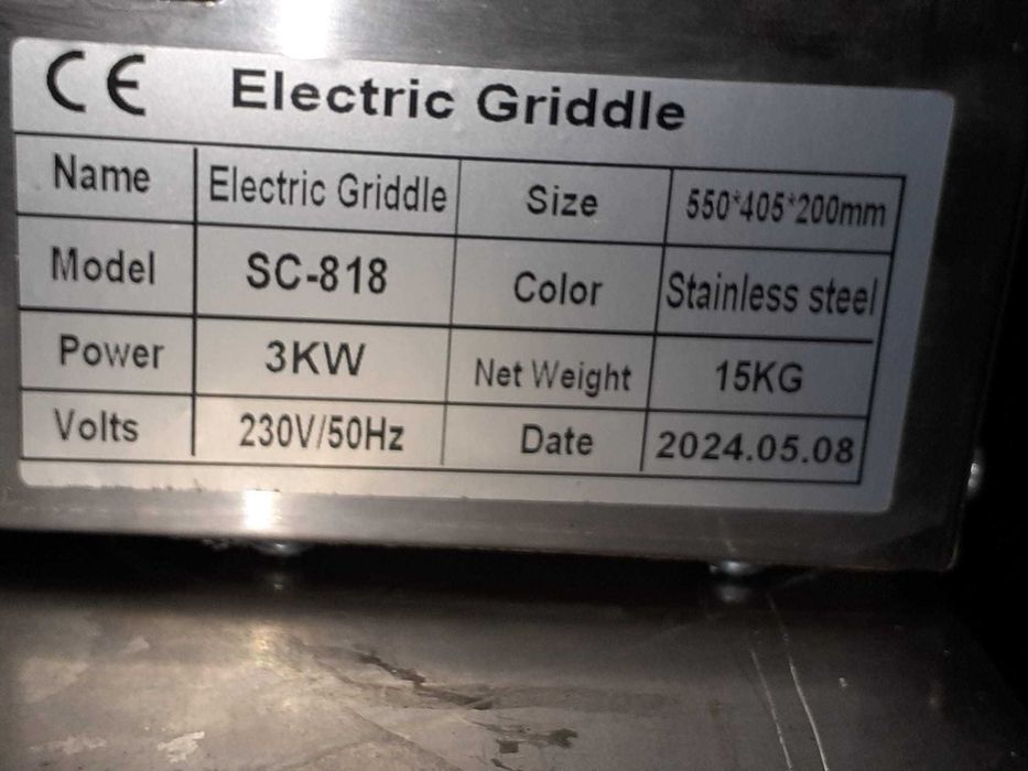 Chapa de grelhar elétrica Profissional *NOVO*