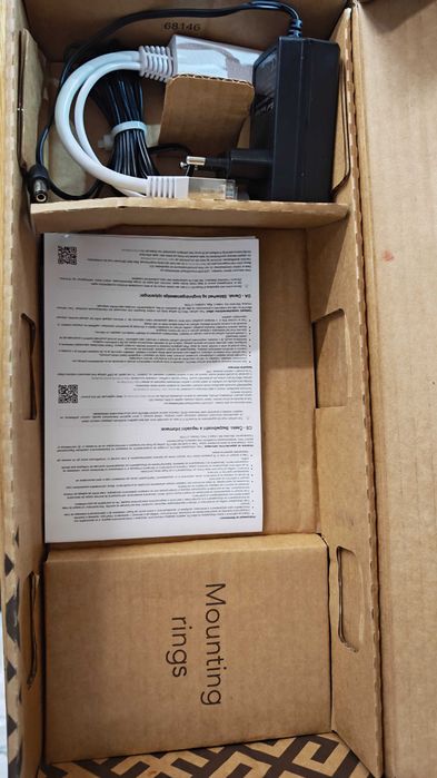 Mikrotik NetMetal 5SHP