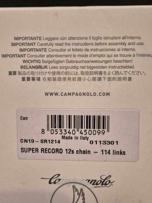 Campagnolo Super Record eps łańcuch 12s 114 ogniw NOWY