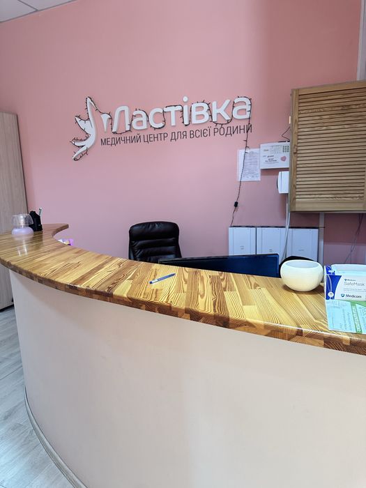 Продам готовий бізнес Медичний Центр