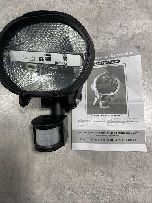 Два прожектора галогенных500W с датчиком движения