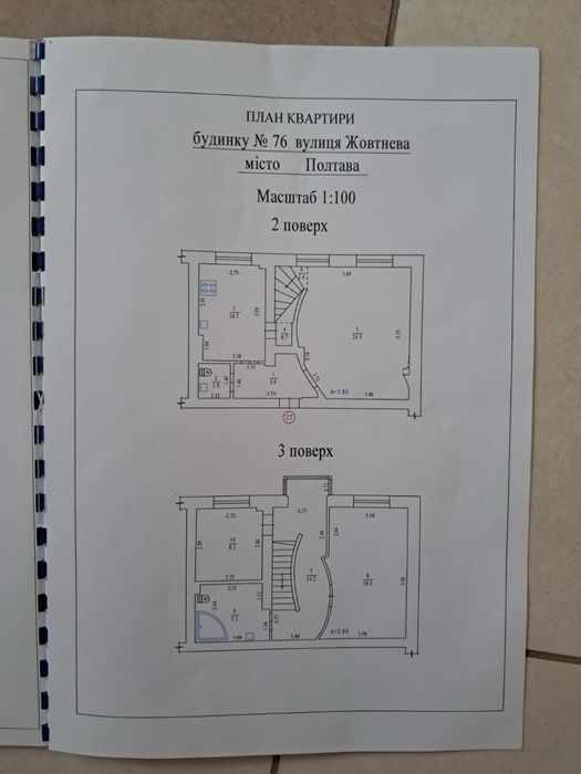 Квартира Соборності 76!Мебель,техніка,індивідуальне опалення +гараж