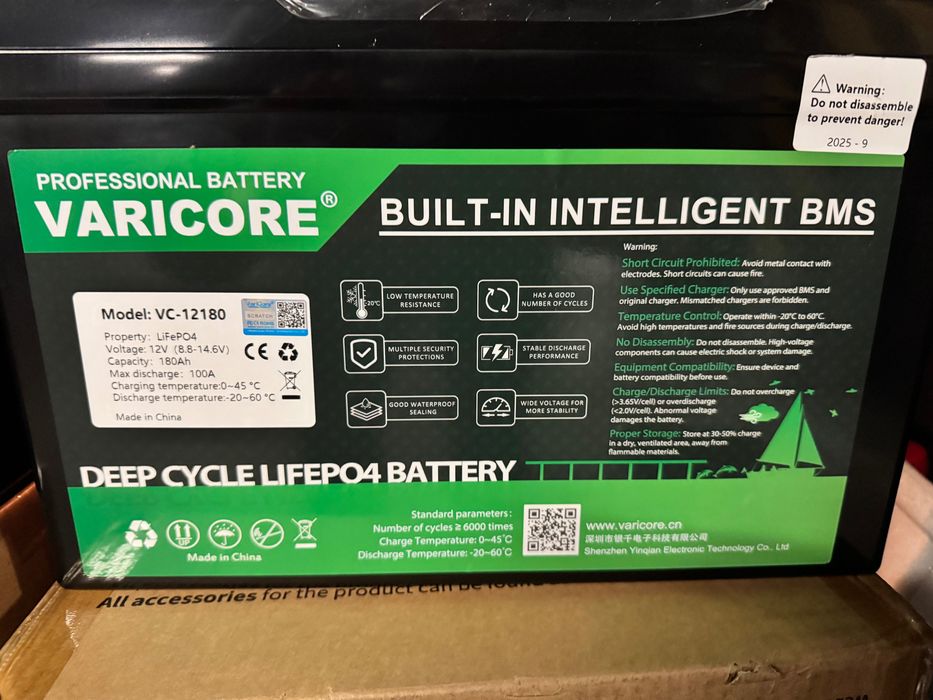 Акумулятор LiFePO4 VARICORE 12V 180Ah 200 100 з BMS+ usb Акція