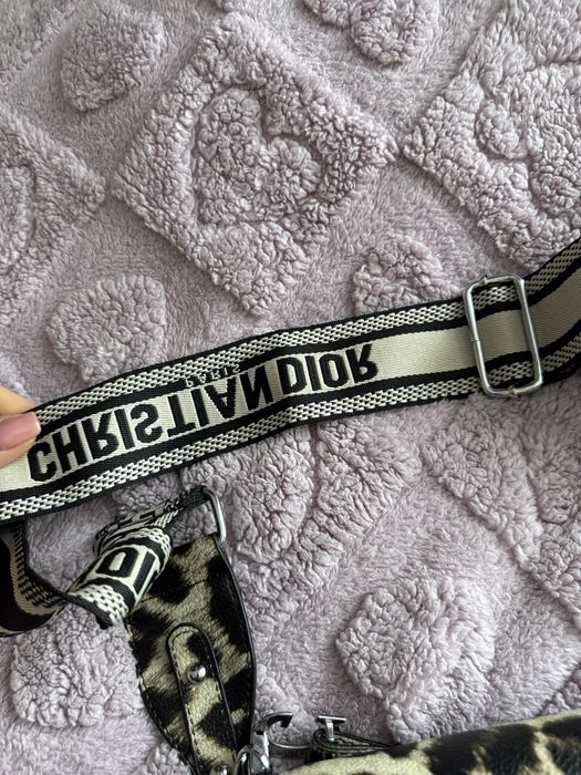 Сумка леопардова