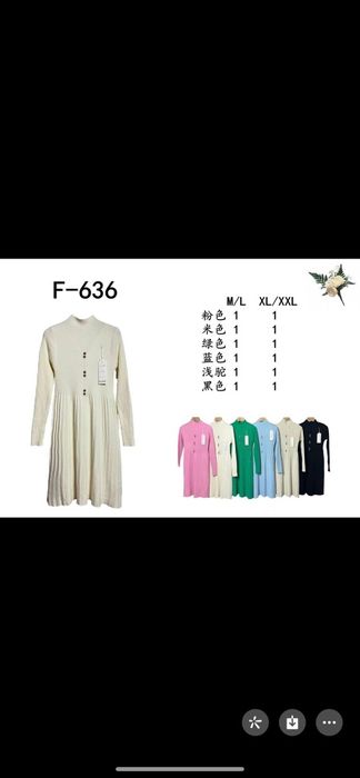 últimas novas coleções de casacos a partir de 10 euros escolha já a su