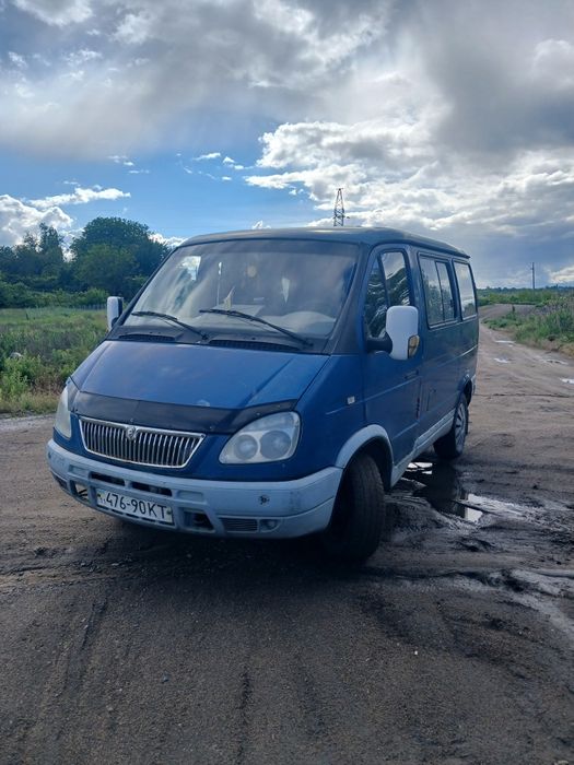 Продам Газ Соболь