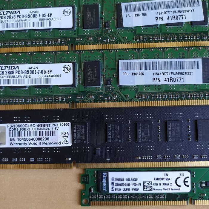 Оперативная память DDR3 2 GB