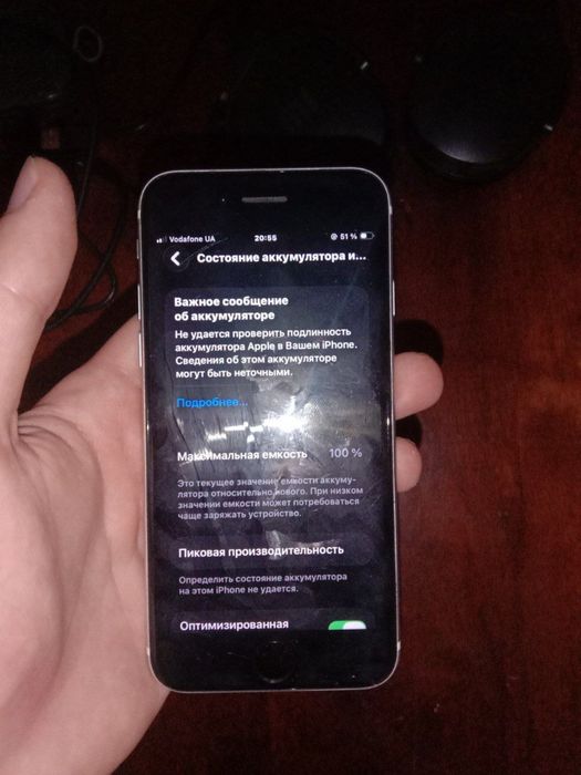 КОМПЛЕКТ Iphone SE 2020 (ген2) 128gb 100% акб, неверлок, физ симка