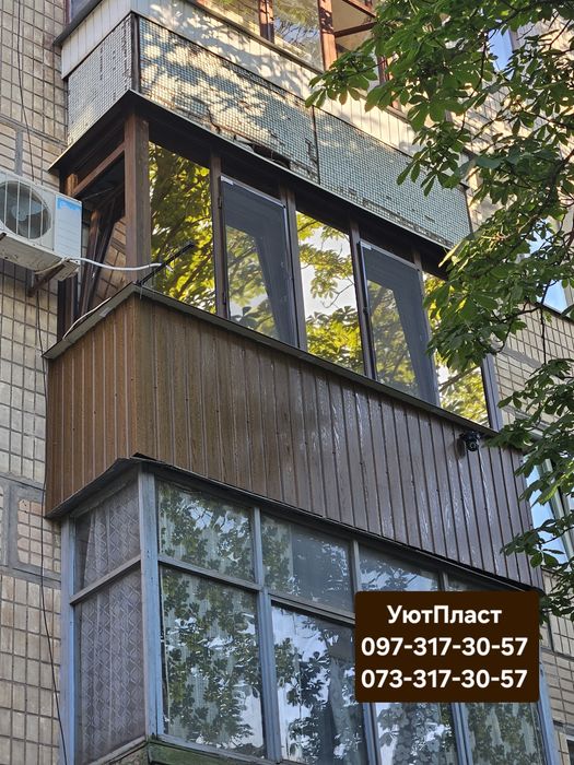 Балкони під ключ. Металопластикові вікна.Євідновлення. УютПласт.