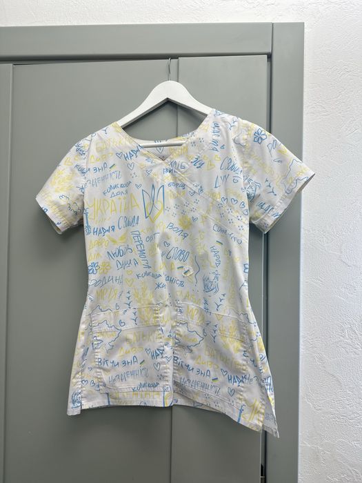 Медична кофта Satal