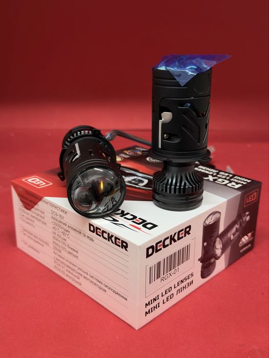 Decker RGX-01 H4 LED 12000Lm 65/85W 5500K CAN BUS LED лампи H4 автолампи МІНІ ЛІНЗИ