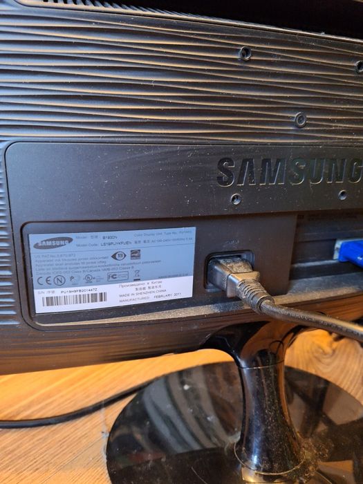 Monitory do komputera