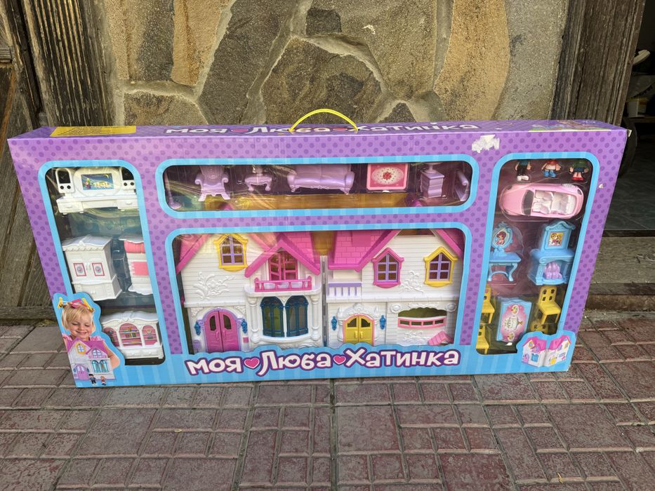 Дитячий набір ляльковий будиночок. Новий запакований .