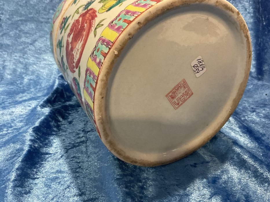 Pote com tampa oriental 17x14 cm anúncios abaixo