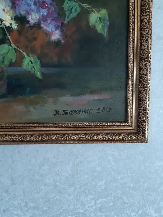 Картина,х/м.80/90.