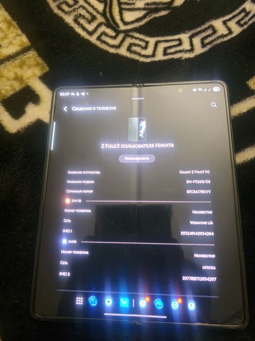 Продам Samsung galaxy z fold 3 5G официал на 2 sim+ Esim