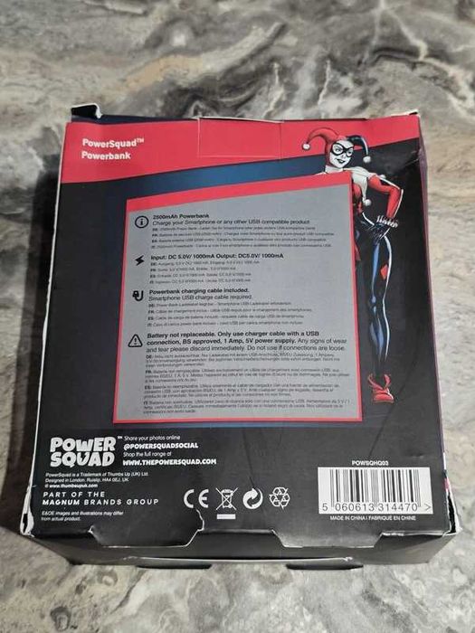 powerbank powersquad 2500 mah wielokolorowy