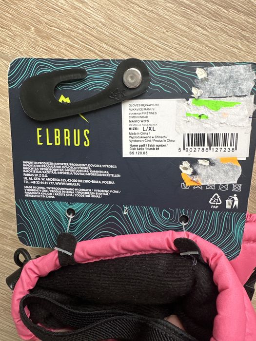 Rękawiczki damskie Elbrus