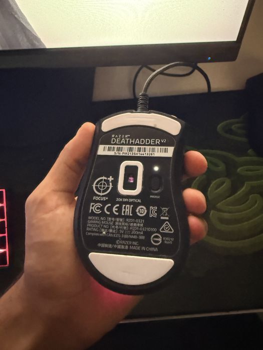 Razer Deathadder V2