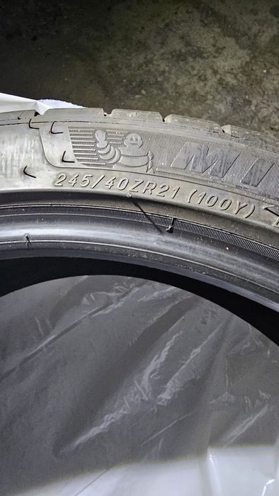 Sprzedam opony letnie 245/40r21