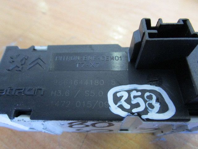 Display / ecrã de informações CITROËN C5 III (RD_)
