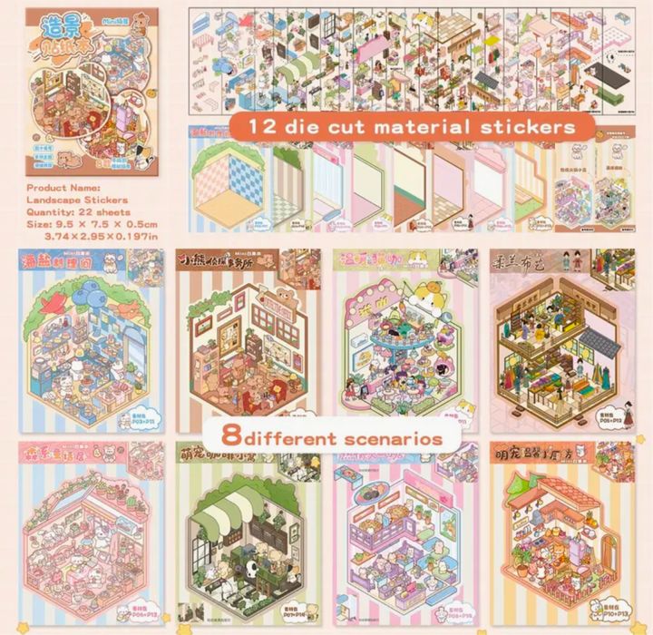 Міні румбокс 3D наліпок