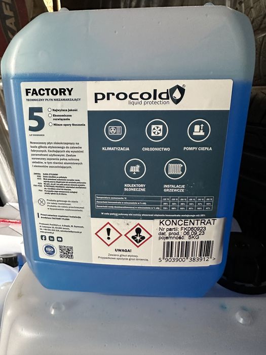 Незамерзаюча рідинаProcold G11 синій концентрат антифризу!!!