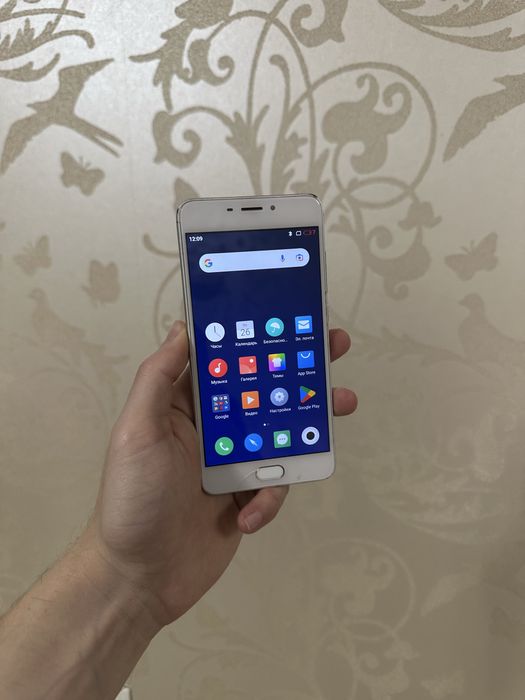 Meizu M6 Dual-SIM!