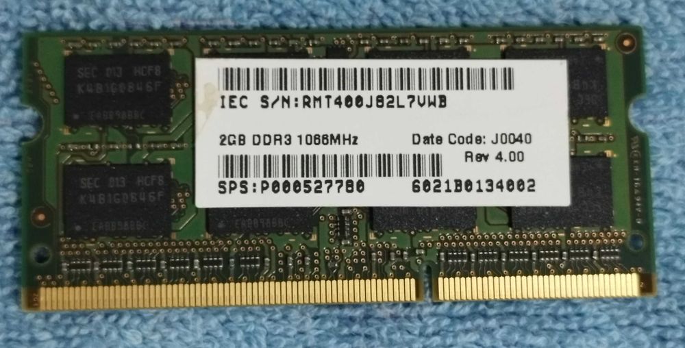 2GB RAM Memory for Laptop423321875179130881