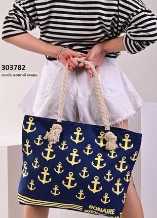 Продам нову сумку