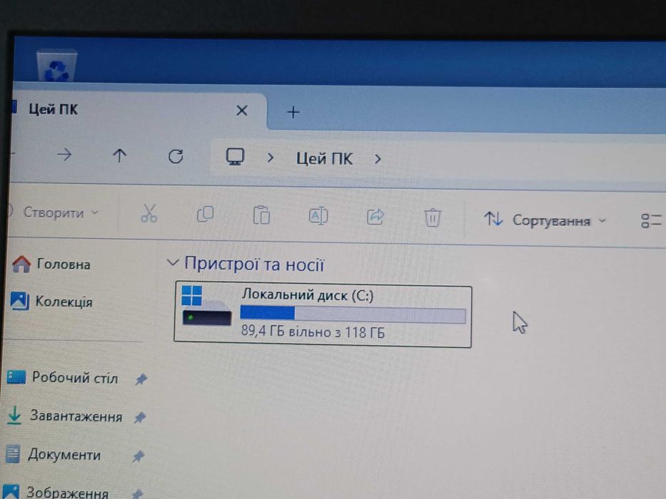 Dell Latitude 3520 15.6" i3-1115G4 8Gb 128Gb SSD.