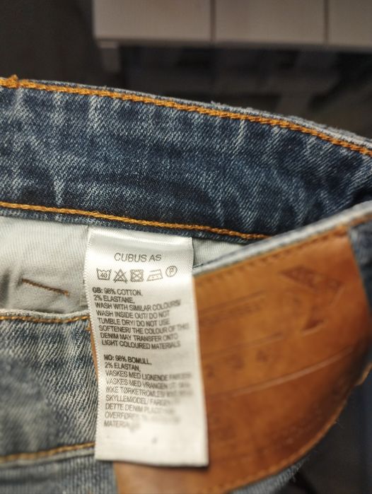 Spodnie jeansowe Cubus rozmiar 30/32 slim