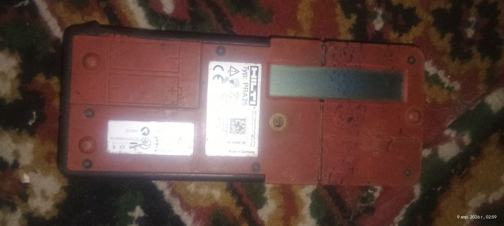 Ловушка для нивелира HILTI PR25  вместе с нивелиром