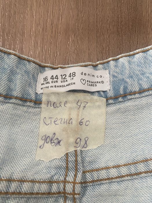 Три пари джинсів 52 розмір + шорти