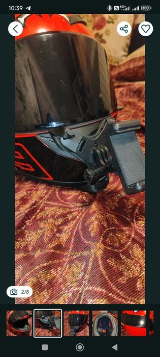 Шлем красный интеграл