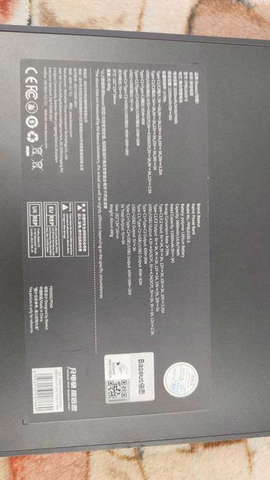 powerbank Baseus Blade 20000mAh 100W 5A павербанк для ноутбуков