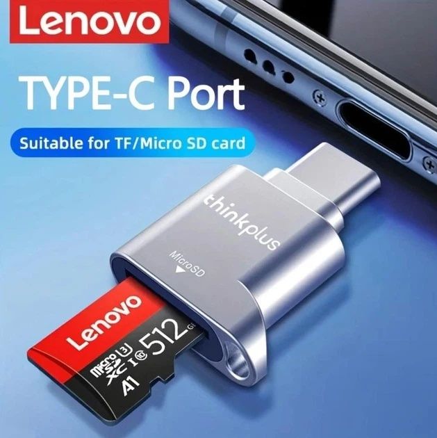 Флешка SD 128 Gb