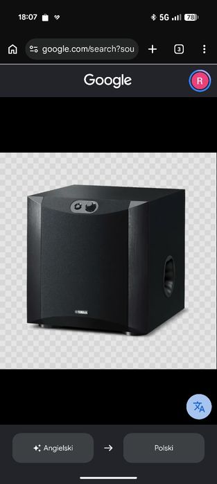 Subwoofer  Yamaha ns-sw200