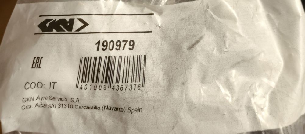 Продам пыльник шруса GKN-SPIDAN 190979