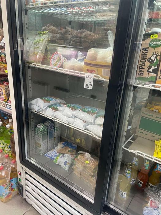 Продам холодильну шафу розпродаж