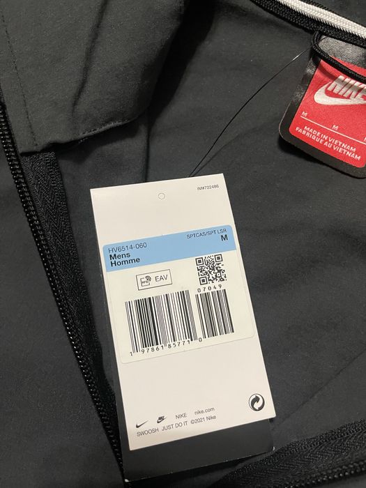 Зіпка Nike tech Fleece